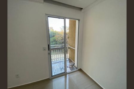 Apartamento para alugar com 42m², 2 quartos e 1 vaga Apartamento para alugar com 42m², 2 quartos e 1 vagaSala