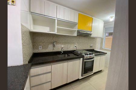 Apartamento para alugar com 42m², 2 quartos e 1 vaga Apartamento para alugar com 42m², 2 quartos e 1 vagaCozinha