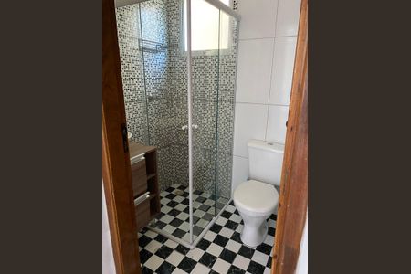 Apartamento para alugar com 42m², 2 quartos e 1 vaga Apartamento para alugar com 42m², 2 quartos e 1 vagaQuarto