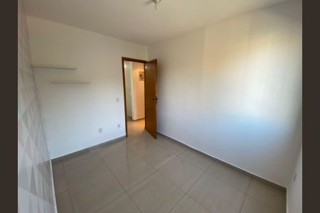 Apartamento para alugar com 42m², 2 quartos e 1 vaga Apartamento para alugar com 42m², 2 quartos e 1 vagaQuarto