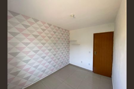 Apartamento para alugar com 42m², 2 quartos e 1 vaga Apartamento para alugar com 42m², 2 quartos e 1 vagaQuarto