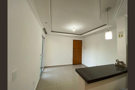 Apartamento para alugar com 42m², 2 quartos e 1 vaga Apartamento para alugar com 42m², 2 quartos e 1 vagaSala