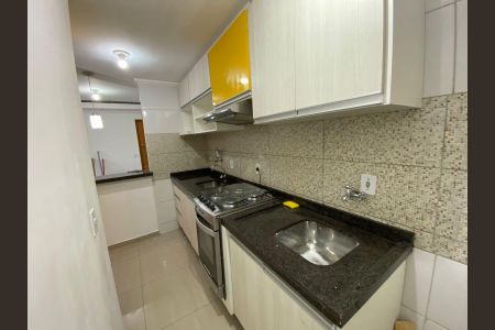 Apartamento para alugar com 42m², 2 quartos e 1 vaga Apartamento para alugar com 42m², 2 quartos e 1 vagaCozinha