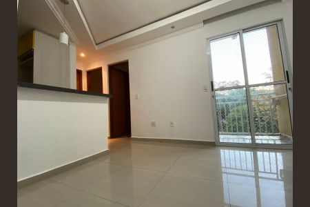 Apartamento para alugar com 42m², 2 quartos e 1 vaga Apartamento para alugar com 42m², 2 quartos e 1 vagaSala