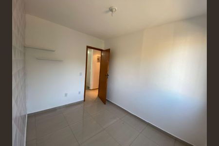 Apartamento para alugar com 42m², 2 quartos e 1 vaga Apartamento para alugar com 42m², 2 quartos e 1 vagaQuarto