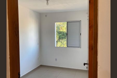 Apartamento para alugar com 42m², 2 quartos e 1 vaga Apartamento para alugar com 42m², 2 quartos e 1 vagaQuarto