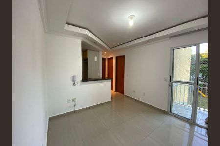 Apartamento para alugar com 42m², 2 quartos e 1 vaga Apartamento para alugar com 42m², 2 quartos e 1 vagaSala