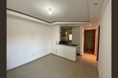 Apartamento para alugar com 42m², 2 quartos e 1 vaga Apartamento para alugar com 42m², 2 quartos e 1 vagaSala