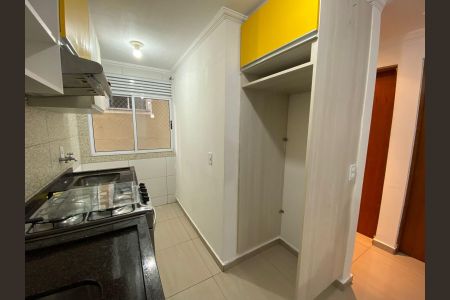 Apartamento para alugar com 42m², 2 quartos e 1 vaga Apartamento para alugar com 42m², 2 quartos e 1 vagaCozinha
