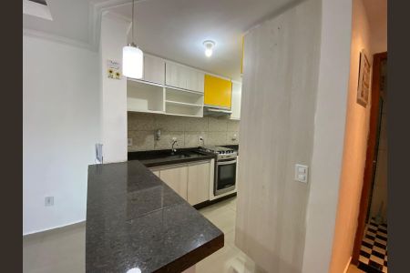 Apartamento para alugar com 42m², 2 quartos e 1 vaga Apartamento para alugar com 42m², 2 quartos e 1 vagaCozinha