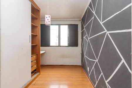 Apartamento à venda com 70m², 3 quartos e 1 vagaQuarto 2