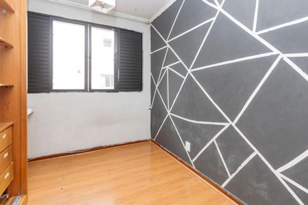 Apartamento à venda com 70m², 3 quartos e 1 vagaQuarto 2