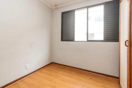 Apartamento à venda com 70m², 3 quartos e 1 vagaQuarto 1