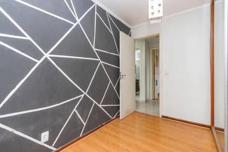 Apartamento à venda com 70m², 3 quartos e 1 vagaQuarto 2