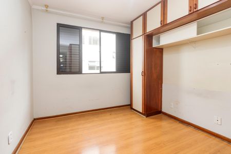 Apartamento à venda com 70m², 3 quartos e 1 vagaQuarto 1