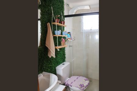 Apartamento à venda com 47m², 2 quartos e 2 vagasBanheiro