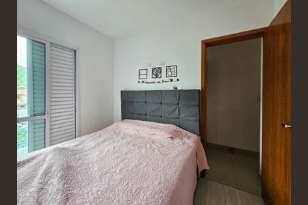 Apartamento à venda com 47m², 2 quartos e 2 vagasQuarto 2