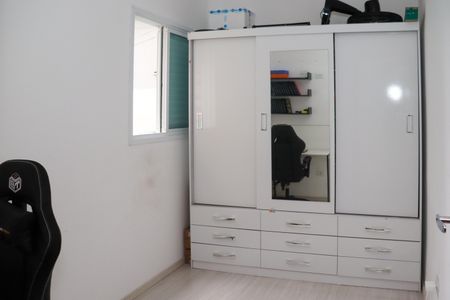 Apartamento à venda com 47m², 2 quartos e 2 vagasQuarto 1