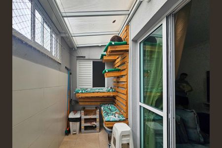 Apartamento à venda com 47m², 2 quartos e 2 vagasÁrea de Serviço