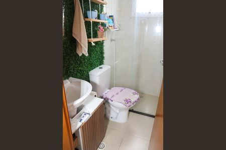 Apartamento à venda com 47m², 2 quartos e 2 vagasBanheiro