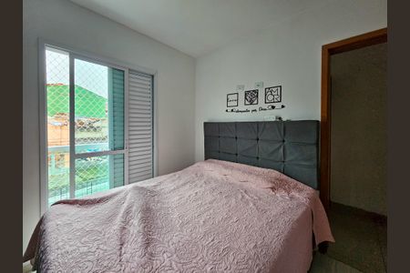 Apartamento à venda com 47m², 2 quartos e 2 vagasQuarto 2