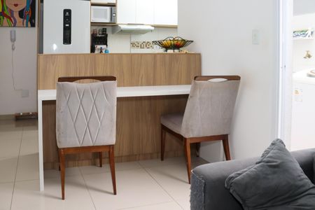 Apartamento à venda com 47m², 2 quartos e 2 vagasSala/Cozinha