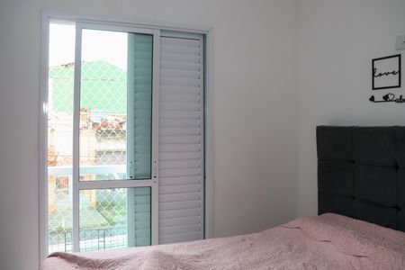 Apartamento à venda com 47m², 2 quartos e 2 vagasQuarto 2