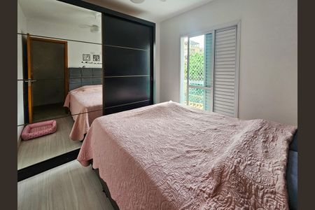 Apartamento à venda com 47m², 2 quartos e 2 vagasQuarto 2