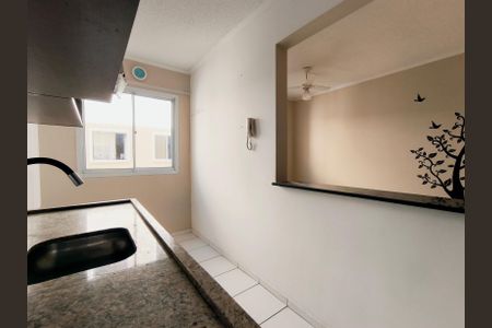 Apartamento à venda com 54m², 2 quartos e 1 vaga