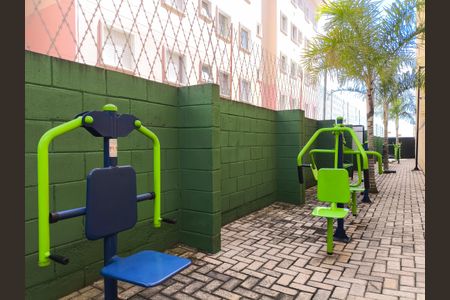 Apartamento à venda com 54m², 2 quartos e 1 vaga