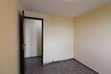 Apartamento para alugar com 55m², 2 quartos e 1 vagaQuarto 1