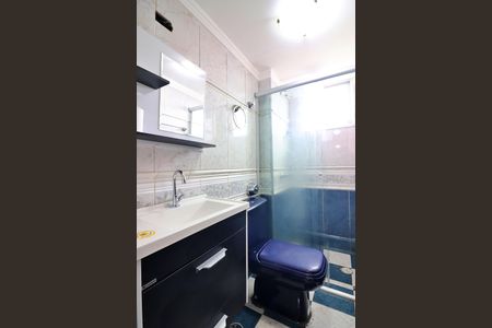 Apartamento para alugar com 55m², 2 quartos e 1 vagaBanheiro Social