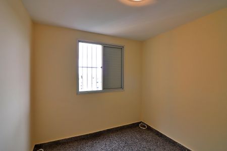 Apartamento para alugar com 55m², 2 quartos e 1 vagaQuarto 1