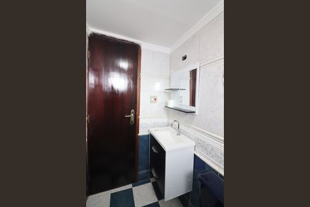 Apartamento para alugar com 55m², 2 quartos e 1 vagaBanheiro Social