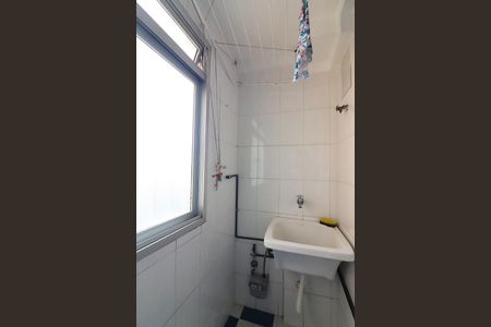 Apartamento para alugar com 55m², 2 quartos e 1 vagaÁrea de Serviço