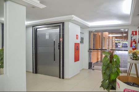 Apartamento para alugar com 55m², 2 quartos e 1 vagaHall de entrada