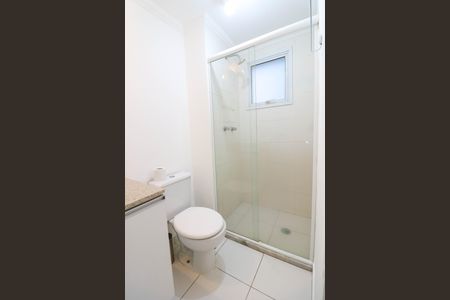 Apartamento para alugar com 67m², 2 quartos e 1 vagaBanheiro