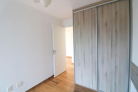 Apartamento para alugar com 67m², 2 quartos e 1 vagaQuarto 1