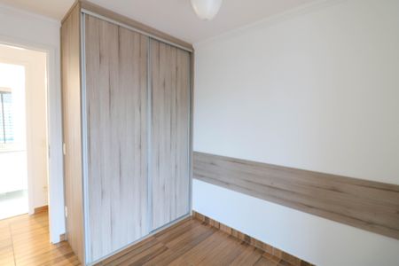 Apartamento para alugar com 67m², 2 quartos e 1 vagaQuarto 1