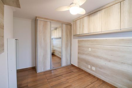 Apartamento para alugar com 67m², 2 quartos e 1 vagaQuarto 2 Suíte