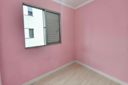 Apartamento para alugar com 53m², 2 quartos e 1 vaga Apartamento para alugar com 53m², 2 quartos e 1 vagaQuarto 1
