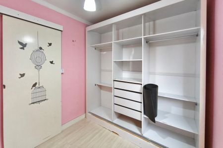 Apartamento para alugar com 53m², 2 quartos e 1 vaga Apartamento para alugar com 53m², 2 quartos e 1 vagaQuarto 1