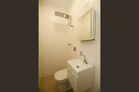 Apartamento para alugar com 215m², 4 quartos e 3 vagas Apartamento para alugar com 215m², 4 quartos e 3 vagasBanheiro de Serviço