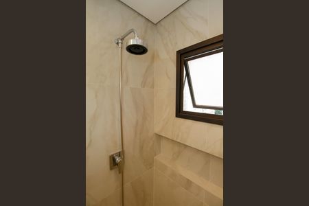 Apartamento para alugar com 215m², 4 quartos e 3 vagas Apartamento para alugar com 215m², 4 quartos e 3 vagasBanheiro da Suíte 1