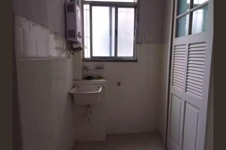 Apartamento à venda com 1 quarto, 48m² em Botafogo, Rio de Janeiro