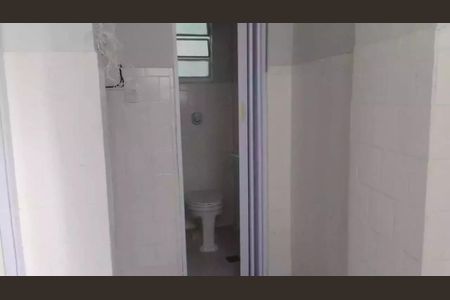 Apartamento à venda com 1 quarto, 48m² em Botafogo, Rio de Janeiro