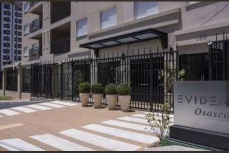 Apartamento à venda com 118m², 2 quartos e 2 vagas