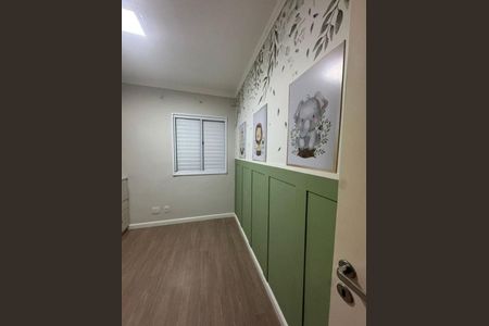 Apartamento à venda com 2 quartos, 54m² em Caxambu, Jundiaí