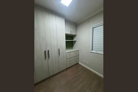 Apartamento à venda com 2 quartos, 54m² em Caxambu, Jundiaí