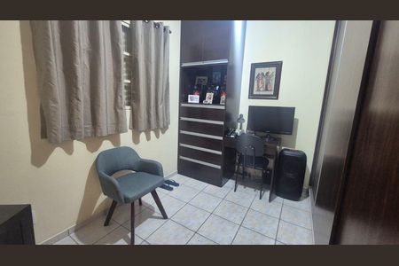 Casa à venda com 2 quartos, 112m² em Fazenda Grande, Jundiaí